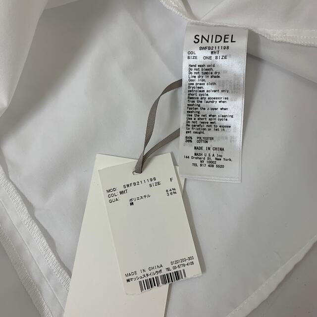 SNIDEL(スナイデル)のsnidel リボンシャツブラウス レディースのトップス(シャツ/ブラウス(半袖/袖なし))の商品写真