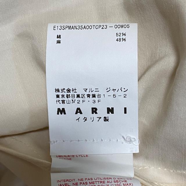 Marni(マルニ)のマルニ コート サイズ36 S レディース - レディースのジャケット/アウター(その他)の商品写真