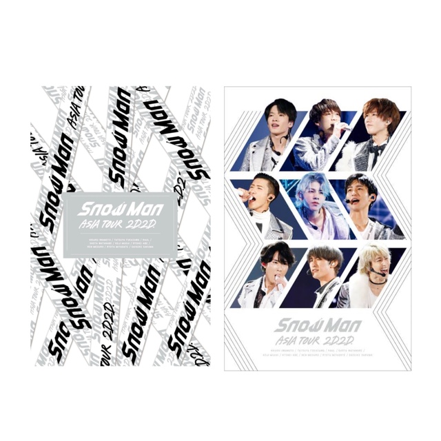 Johnny's - SnowMan ASIA TOUR 2D.2D. 初回限定盤 通常盤 DVDの通販 by
