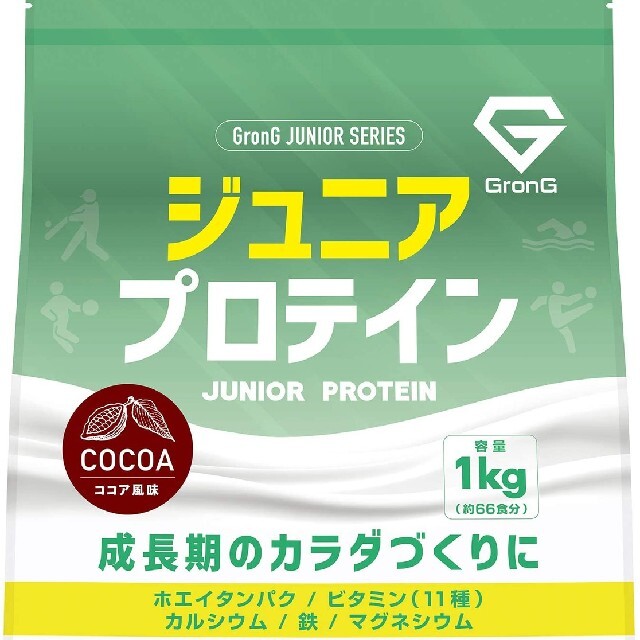 SAVAS(ザバス)のGronGジュニアプロテイン1kgココア味 食品/飲料/酒の健康食品(プロテイン)の商品写真