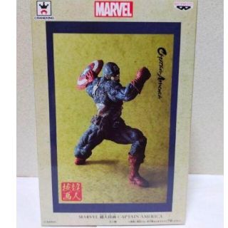 〖レア〗MARVEL　超人技画　キャプテンアメリカ(キャラクターグッズ)