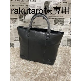 ハーヴェストレーベル(HARVEST LABEL)の髭バッグ新品.未使用　保存袋付(トートバッグ)