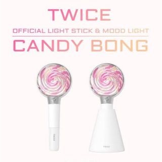 トゥワイス(TWICE)のtwice ペンライト candy bong 🍭(アイドルグッズ)