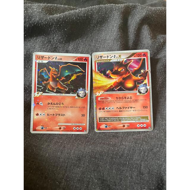 Japanse Charizard [G] Lv. X - Charizard SP Half Deck