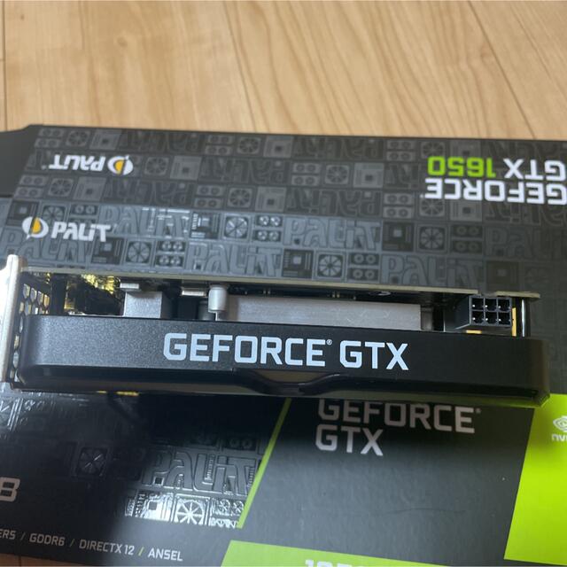 NVIDIA GeForce GTX1650 G