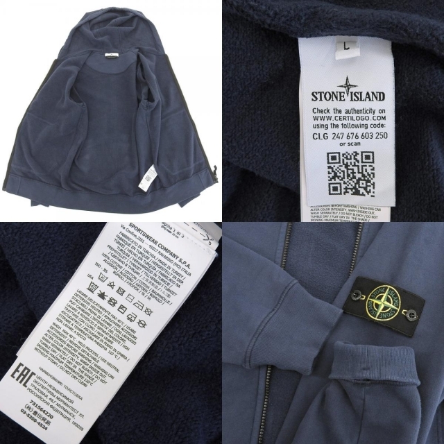 STONE ISLAND(ストーンアイランド)のストーンアイランド トップス L メンズのトップス(その他)の商品写真