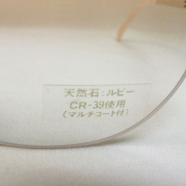CITIZEN - CITIZEN CLAIRE ルビー使用 眼鏡 フレーム ナイロール CITIZEN - CITIZEN CLAIRE ルビー使用 眼鏡 フレーム ナイロール