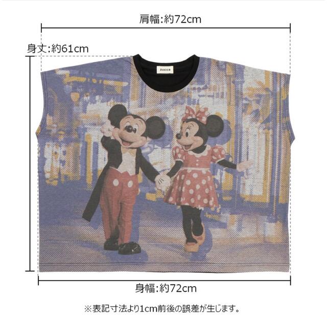 ZUCCa(ズッカ)のZUCCa 東京ディズニーリゾート コラボ Tシャツ 黒 レディースのトップス(Tシャツ(半袖/袖なし))の商品写真