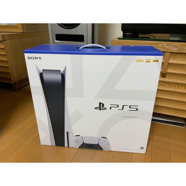 PlayStation - PlayStation5 ps5 プレイステーション5 新品