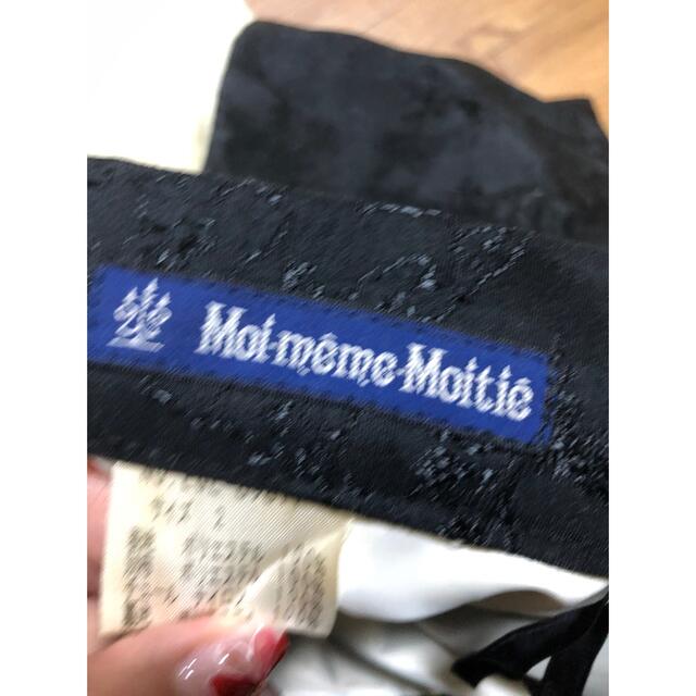 Moi-meme-Moitie(モワメームモワティエ)のMoi meme Moitie モワティエ ジャガード バッスル スカート  レディースのスカート(ひざ丈スカート)の商品写真