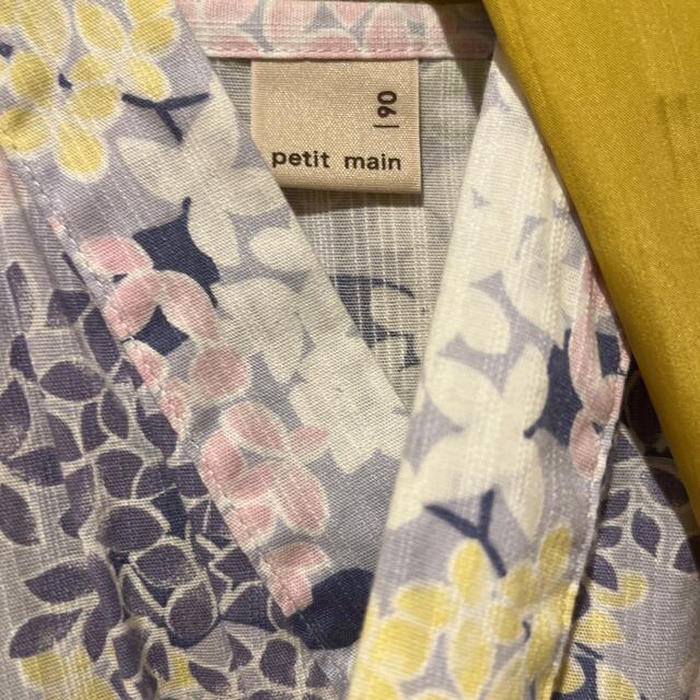 petit main(プティマイン)のjuri様専用　petit main紫陽花柄浴衣　90 キッズ/ベビー/マタニティのキッズ服女の子用(90cm~)(甚平/浴衣)の商品写真