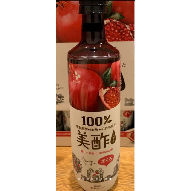 コストコ(コストコ)のコストコ　美酢 (ミチョ) ザクロ酢 900ml x 8本（4本入り×2） 食品/飲料/酒の飲料(ソフトドリンク)の商品写真