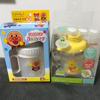 コンビ(combi)の【超美品】テテオ マグベビー♡プーさん♡アンパンマン♡スパウト ストロー マグ(マグカップ)