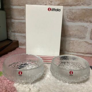 イッタラ(iittala)のiittala/イッタラ　ウルティマツーレ(食器)