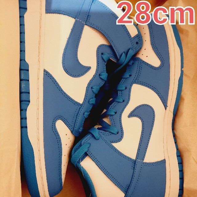 【27cm】Nike Dunk High Championship Blue