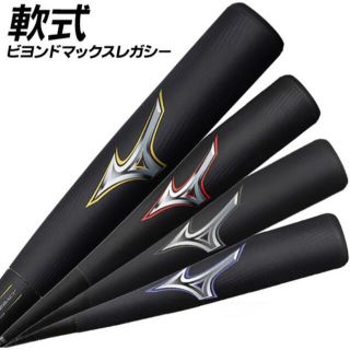 ビヨンドマックスレガシー トップの通販 100点以上 | フリマアプリ ラクマ