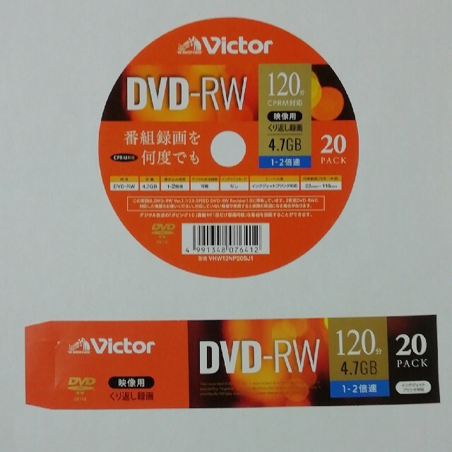 Pioneer(パイオニア)のPioneer HDD/DVD/VHSレコーダー【DVR-RT50H】 スマホ/家電/カメラのテレビ/映像機器(DVDレコーダー)の商品写真