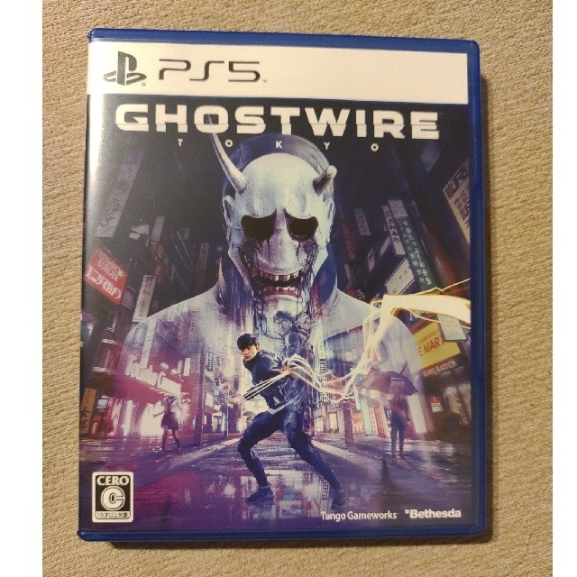 Ghostwire: Tokyo PS5