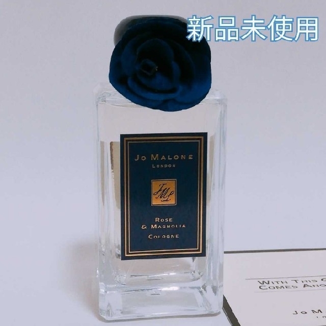 新品未使用 ジョーマローン ローズ&マグノリア コロン 100ml 香水