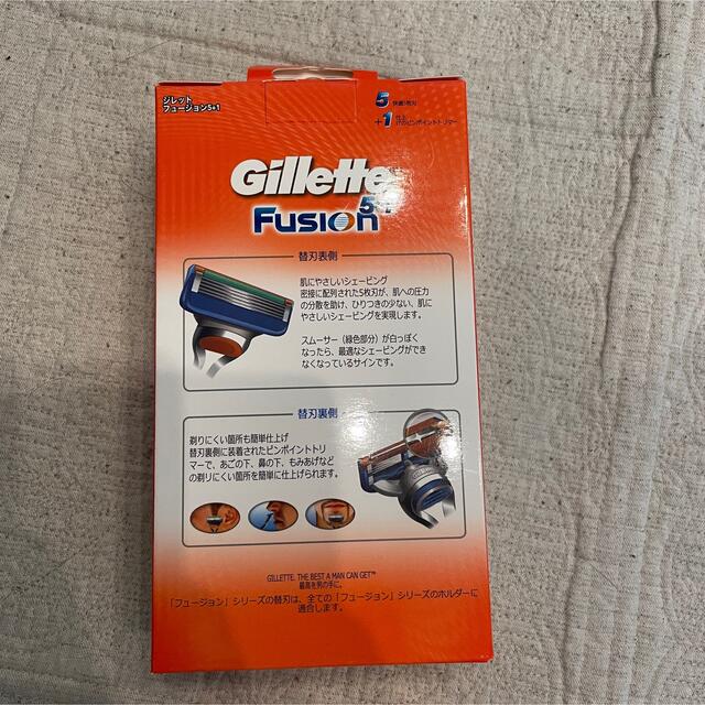 gilet(ジレ)の【新品】P&G　ジレット フュージョン５＋１ マニュアル５Ｂホルダー付替刃６個付 コスメ/美容のシェービング(カミソリ)の商品写真