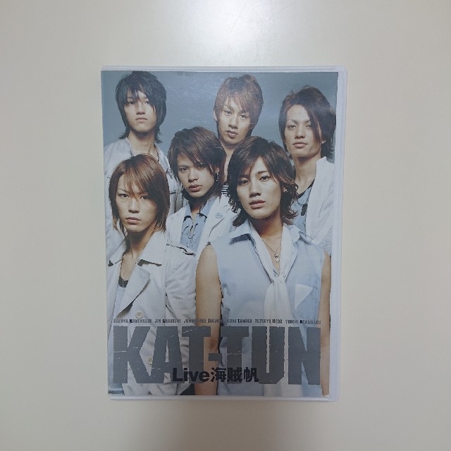 KAT-TUN(カトゥーン)のKAT-TUN Live海賊帆 エンタメ/ホビーのDVD/ブルーレイ(ミュージック)の商品写真