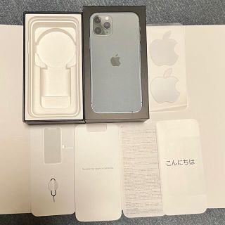 アイフォーン(iPhone)のiPhone11pro 256GB 空箱(その他)