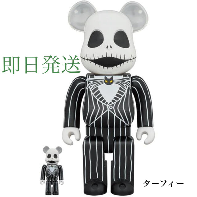 MEDICOM TOY(メディコムトイ)の 【新品未開封】BE@RBRICK Jack Skellington  エンタメ/ホビーのフィギュア(その他)の商品写真