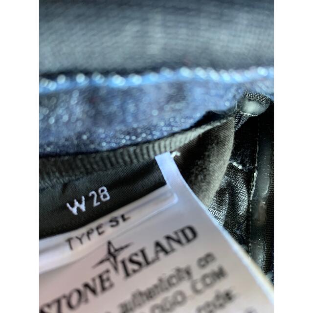 STONE ISLAND(ストーンアイランド)のストーンアイランド  ショートパンツ メンズのパンツ(ショートパンツ)の商品写真