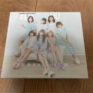 ベリーズコウボウ(Berryz工房)の完熟Berryz工房 The Final Completion Box(ポップス/ロック(邦楽))