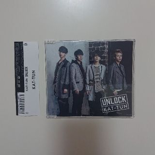 カトゥーン(KAT-TUN)のKAT-TUN UNLOCK CD(ポップス/ロック(邦楽))