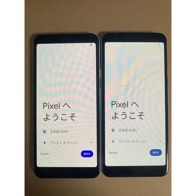 Google Pixel 3a×2個セット