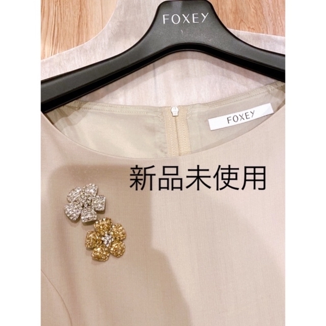 新品未使用　タグ付き　foxey フォクシー　ワンピース