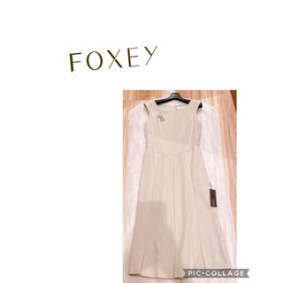 フォクシー(FOXEY)のフォクシー ワンピース 38 フォクシー ブティック 新品タグ付(ロングワンピース/マキシワンピース)