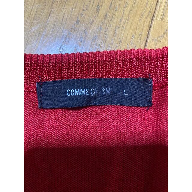 COMME CA ISM(コムサイズム)のCOMME CA ISM.  ボーダーニット レディースのトップス(ニット/セーター)の商品写真