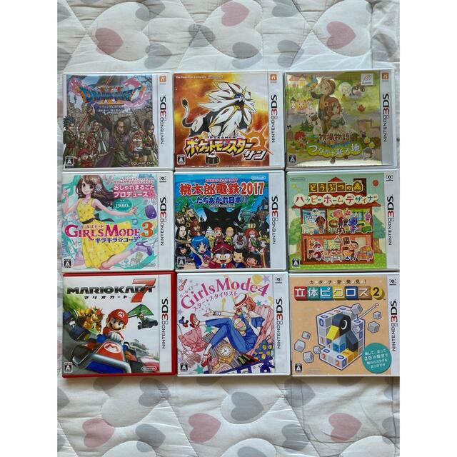 3DS DS. カセット ゲームソフト/ゲーム機本体 3DS DS. カセット ゲームソフト/ゲーム機本体