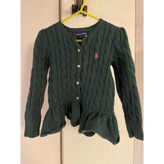 ラルフローレン(Ralph Lauren)のラルフローレン　girlsカーディガン(カーディガン)