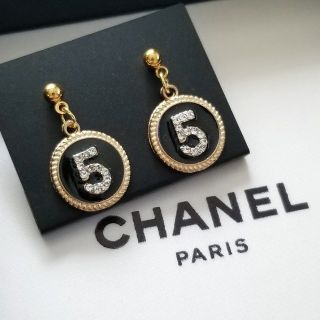 シャネル(CHANEL)のNo.5　ストーンピアス/BLACK(ピアス)