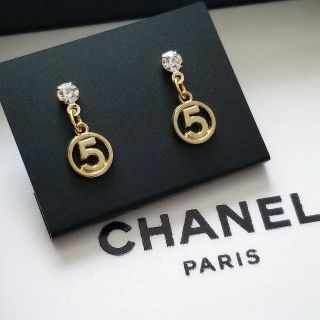 シャネル(CHANEL)のNo.5　ラウンドミニピアス(ピアス)