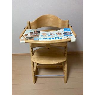 ヤマトヤ(大和屋)の【極美品】送料込み　大和屋 すくすくチェア テーブル&ガード付き(その他)