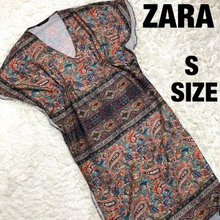 ザラ(ZARA)のZARA ザラ　総柄　半袖ワンピース　ドレス　Sサイズ(ひざ丈ワンピース)