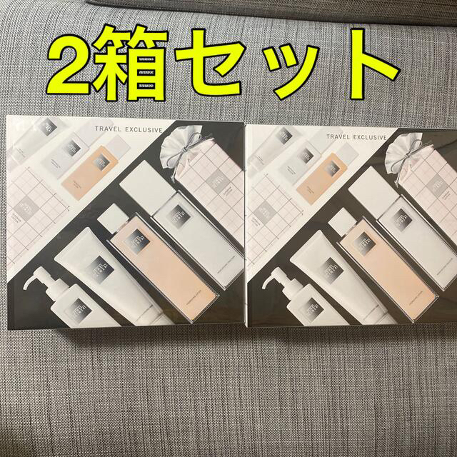 SHISEIDO (資生堂) - ザ・ギンザ オリジナルコレクション　2箱セット⭐️