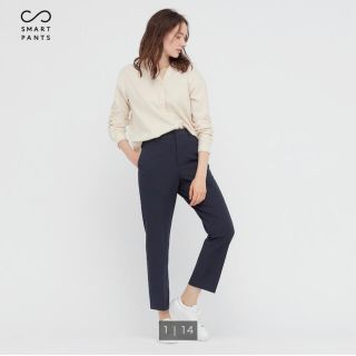 ユニクロ(UNIQLO)のCHAOS様　スマートアンクルパンツ　UNIQLO(カジュアルパンツ)