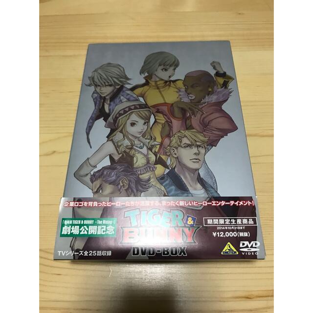 TIGER＆BUNNY　DVD-BOX DVD