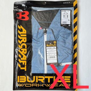 バートル(BURTLE)のBURTLEバートル 空調服 ベストタイプ エアークラフト AC1034(ベスト)