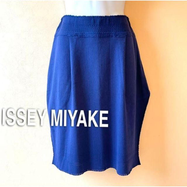 ISSEY MIYAKE - ISSEY MIYAKE イッセイミヤケ 変形デザイン タイトスカートの通販 by muhmuhズセレクト