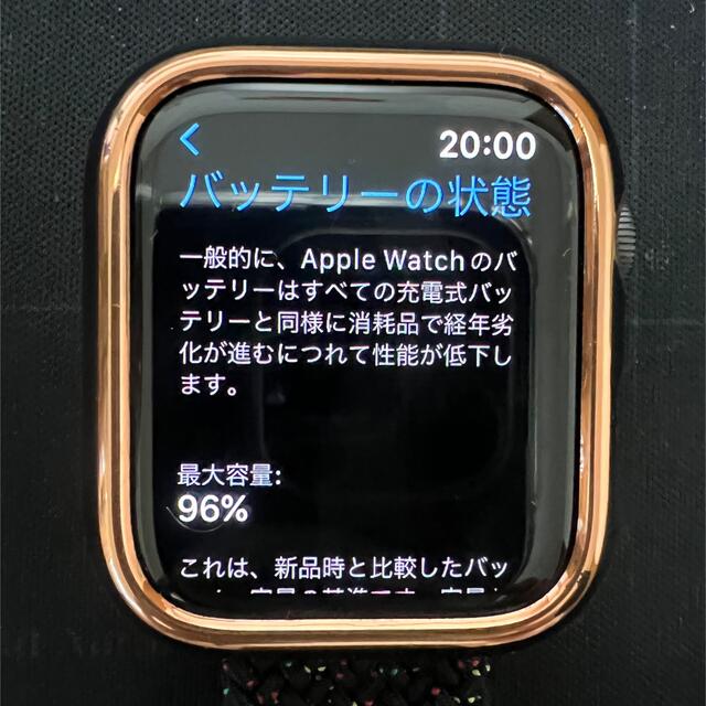 Apple Watch(アップルウォッチ)のアップル Apple Watch SE 44mm スペースグレイアルミニウムケー スマホ/家電/カメラのスマートフォン/携帯電話(その他)の商品写真