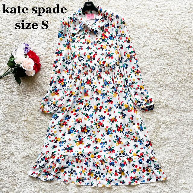 美品 kate spade ケイトスペード 薔薇柄 総柄 ワンピース-