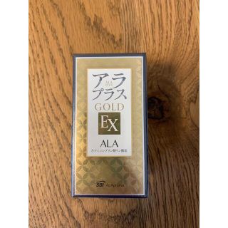 アラプラス60粒(その他)