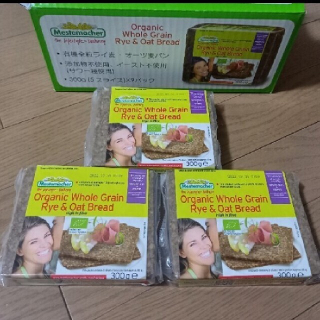 コストコ(コストコ)のviviandyoucan様専用　メステマッハー 食品/飲料/酒の食品(パン)の商品写真