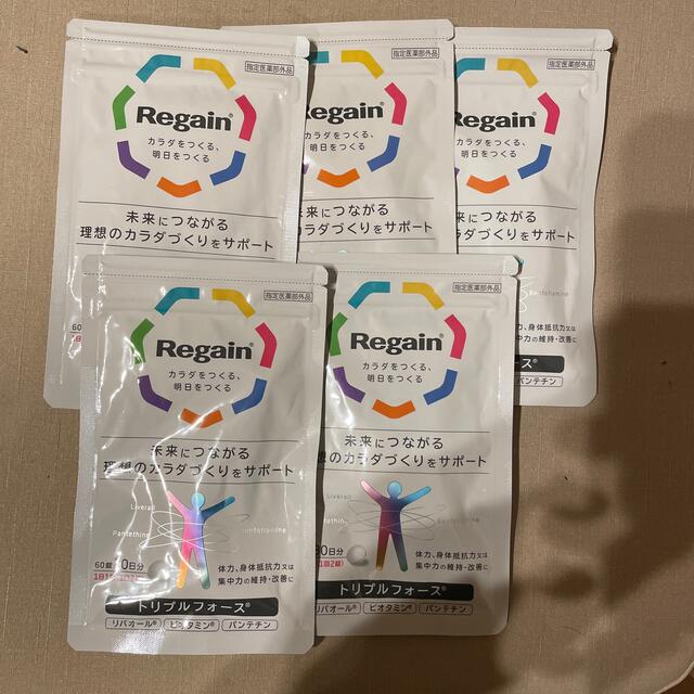 食品/飲料/酒Regain トリプルフォース　5個